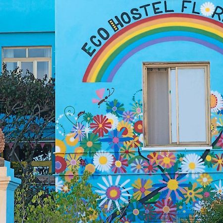 Eco Hostel Floreale エルコラーノ エクステリア 写真